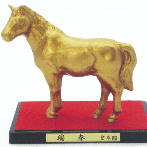 瑞春　村田宏作　H30鉄製