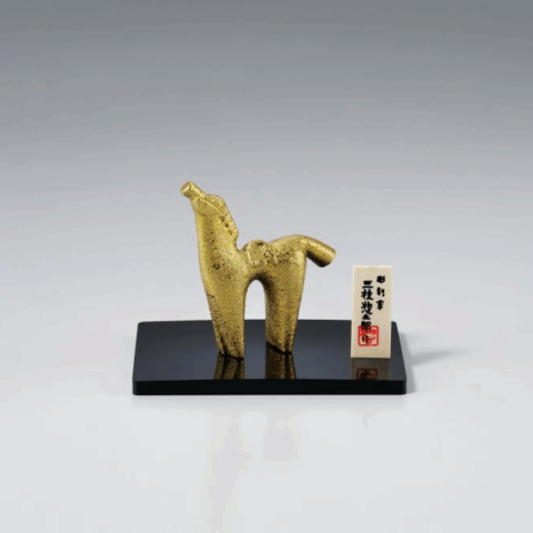 三枝惣太郎作　馬　25.ひぞっこ